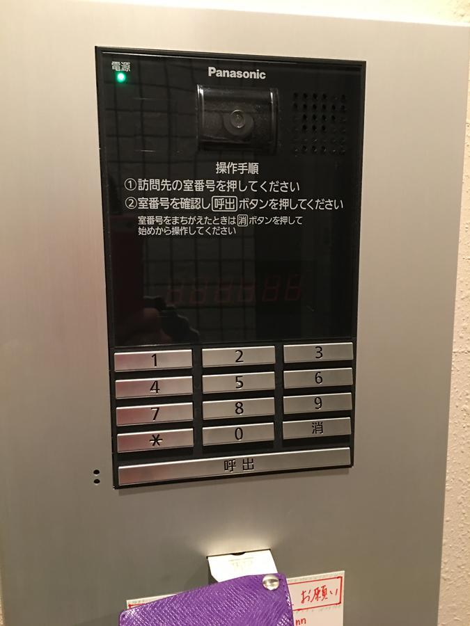 Kanetoya Inn Ōsaka Exterior foto