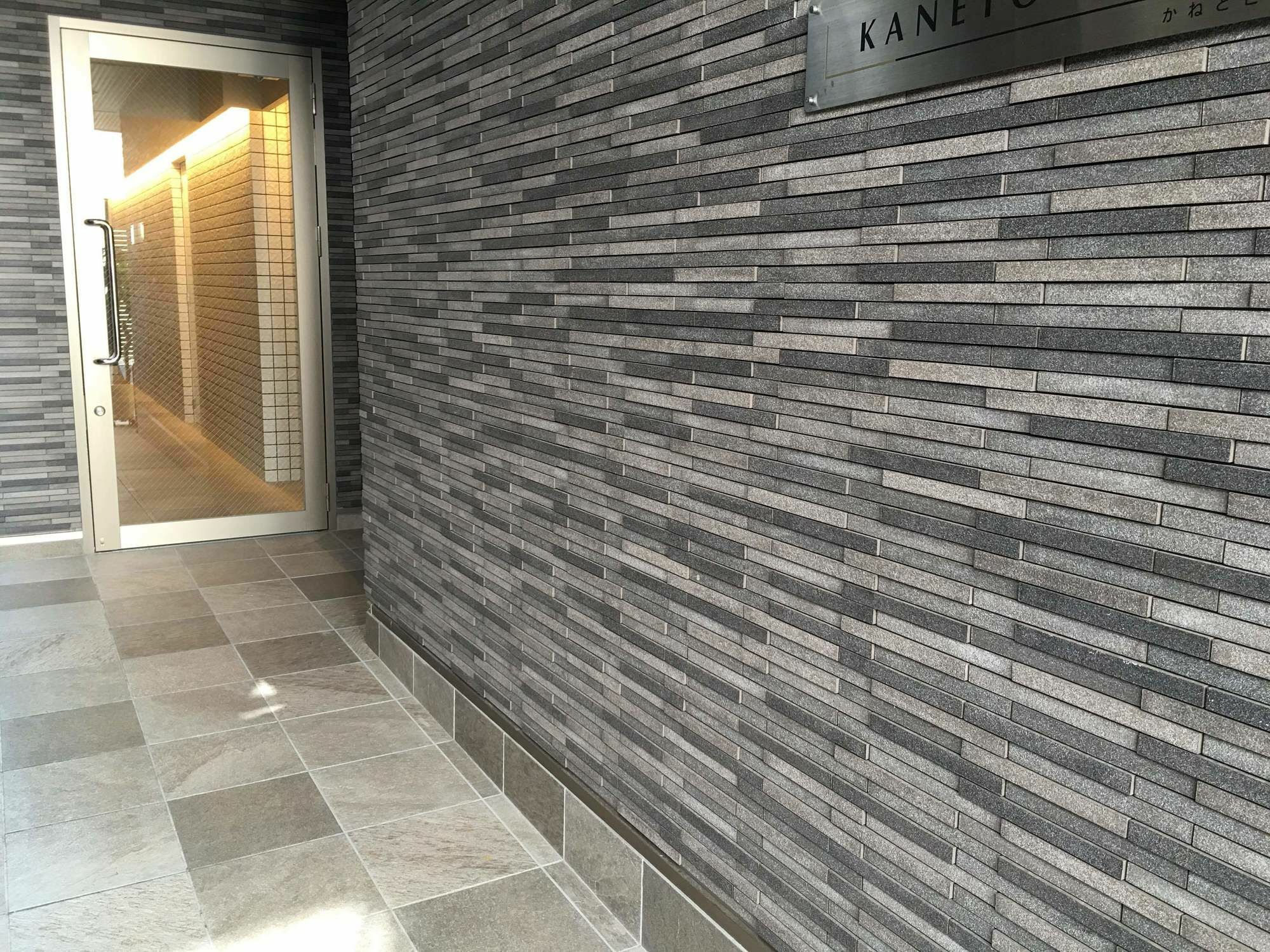 Kanetoya Inn Ōsaka Exterior foto